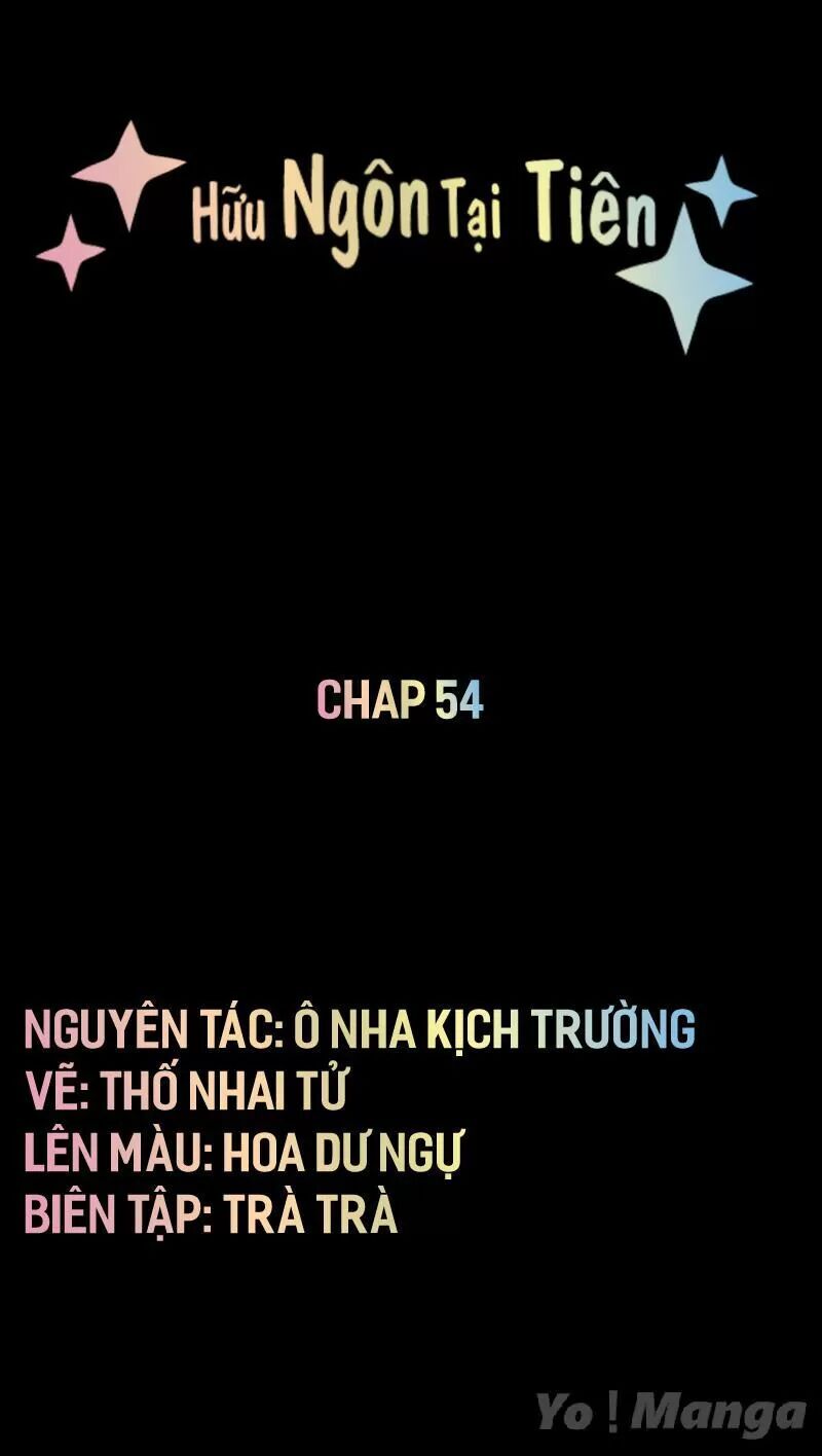 Hữu Ngôn Tại Tiên Chương 54 Page 1