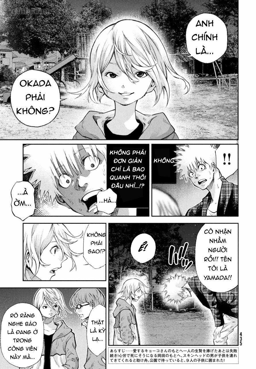 Aishiteimasu, Kyouko-San. Chương 11 Page 6