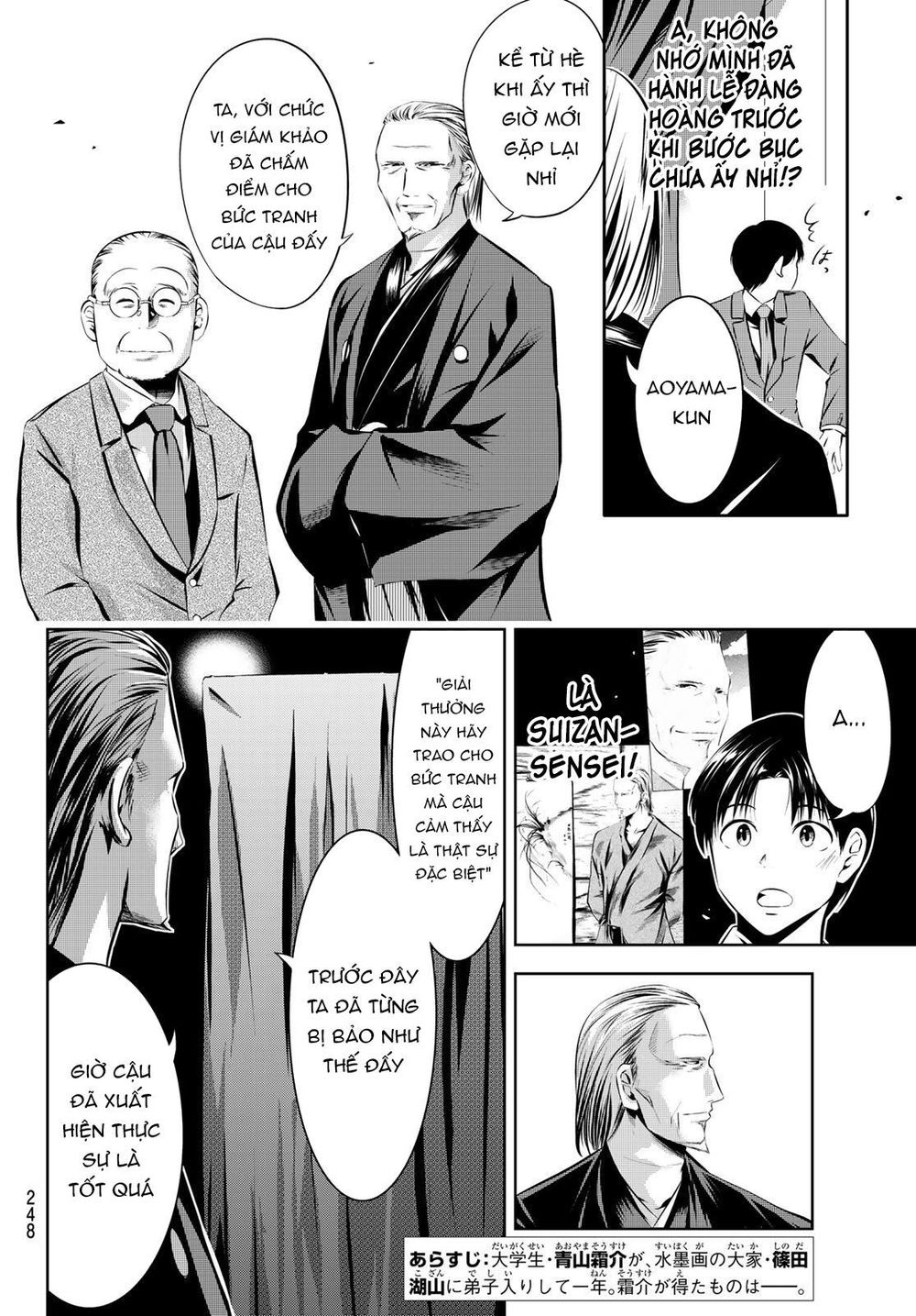 Sen Wa, Boku Wo Egaku Chương 31 Page 4