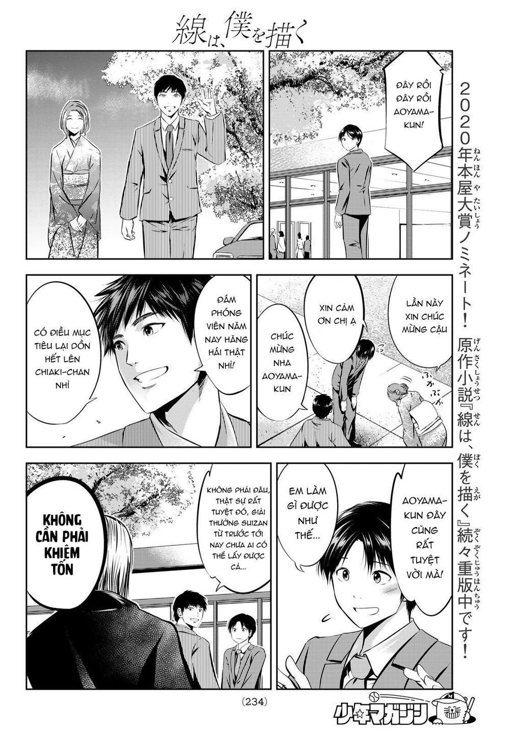 Sen Wa, Boku Wo Egaku Chương 32 Page 7