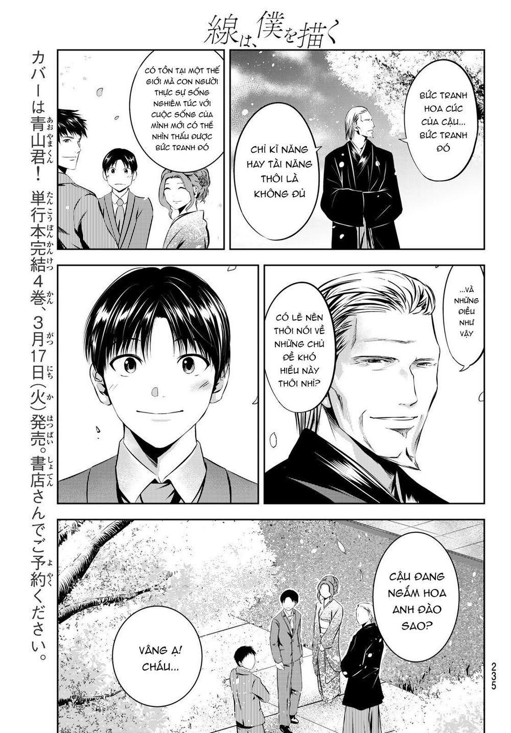 Sen Wa, Boku Wo Egaku Chương 32 Page 8