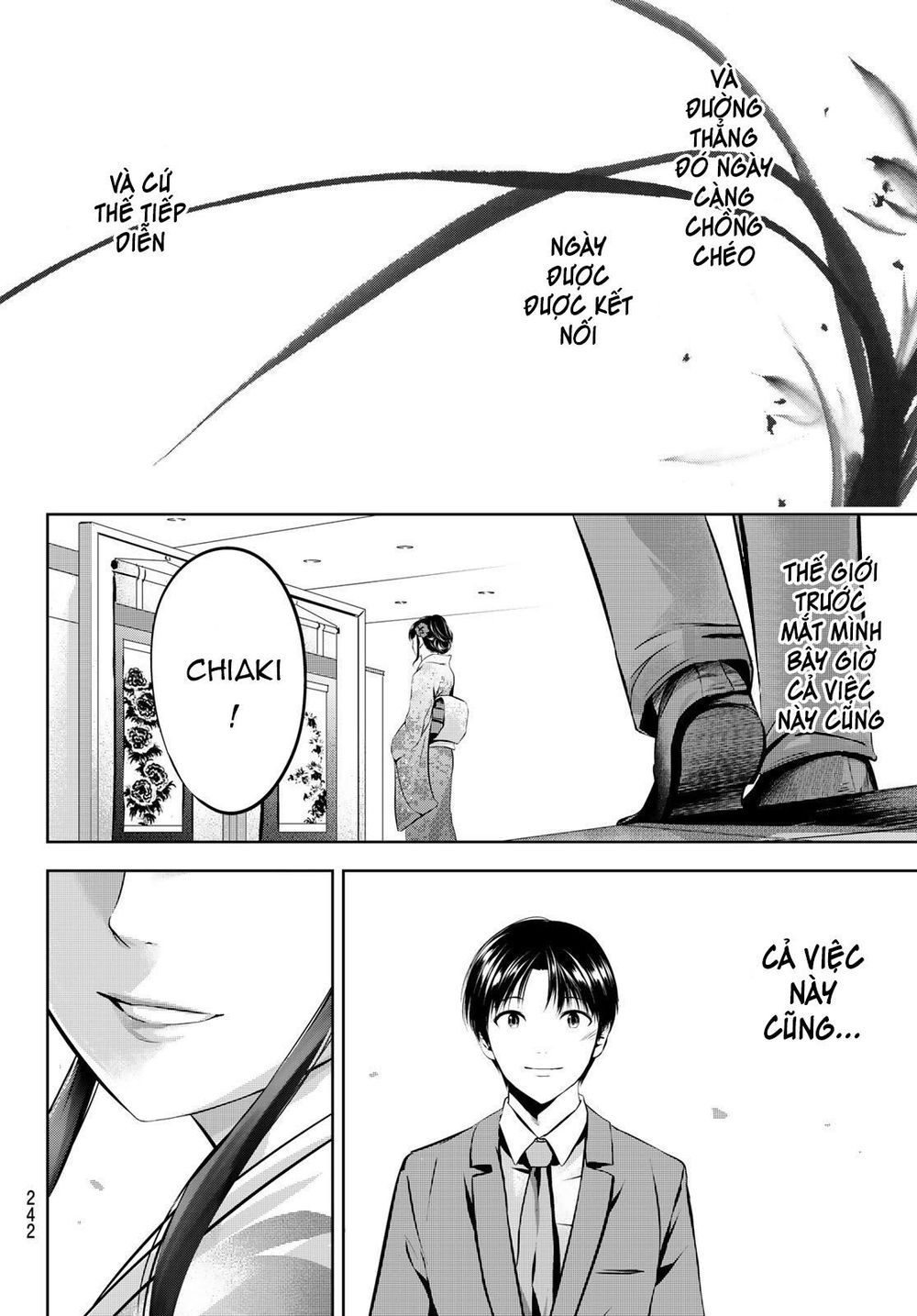 Sen Wa, Boku Wo Egaku Chương 32 Page 15