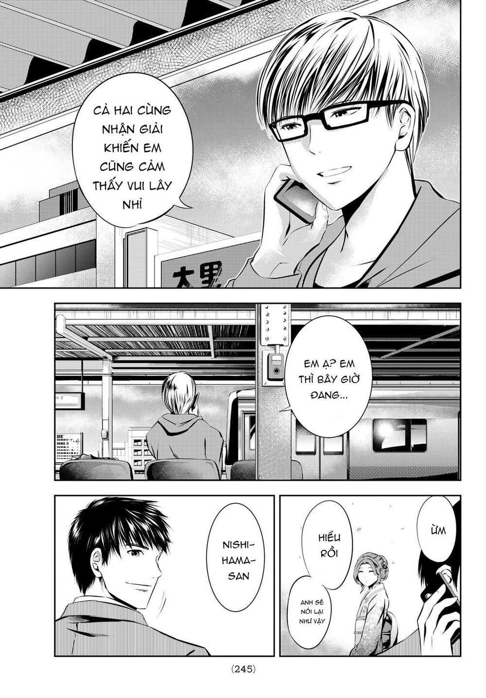 Sen Wa, Boku Wo Egaku Chương 32 Page 18