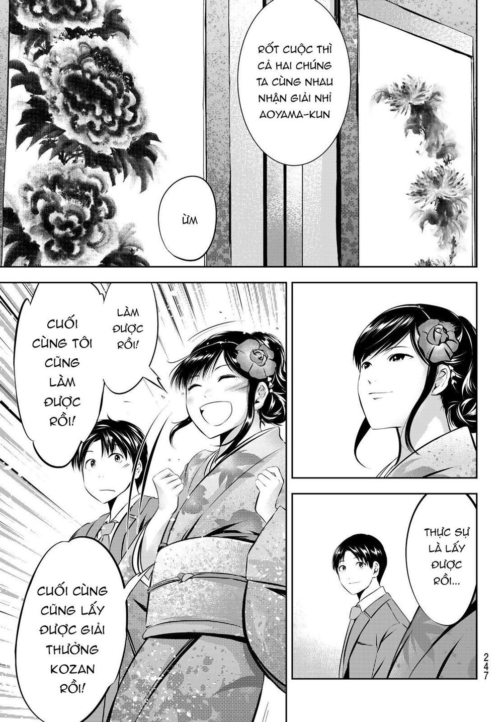 Sen Wa, Boku Wo Egaku Chương 32 Page 20