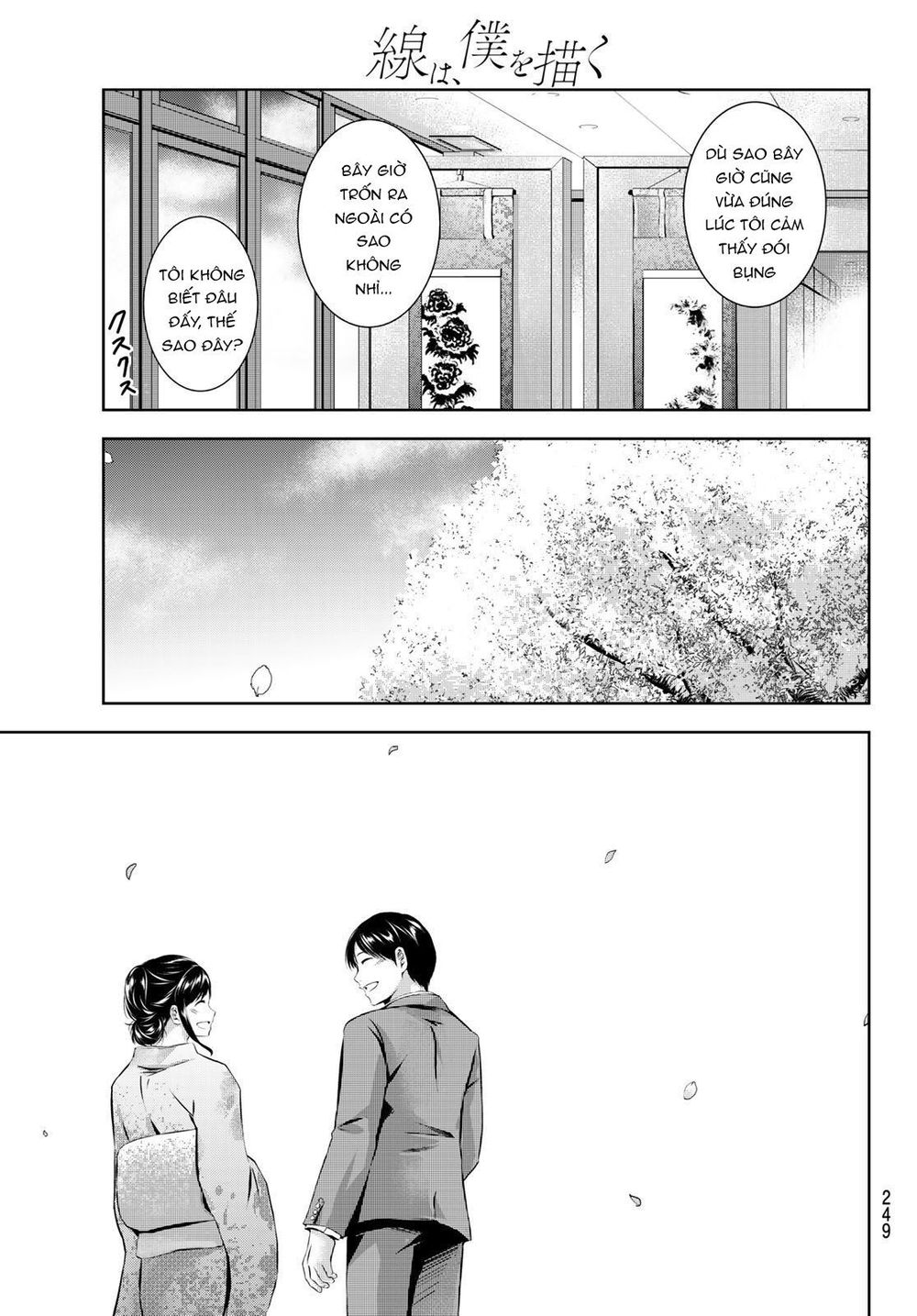 Sen Wa, Boku Wo Egaku Chương 32 Page 22