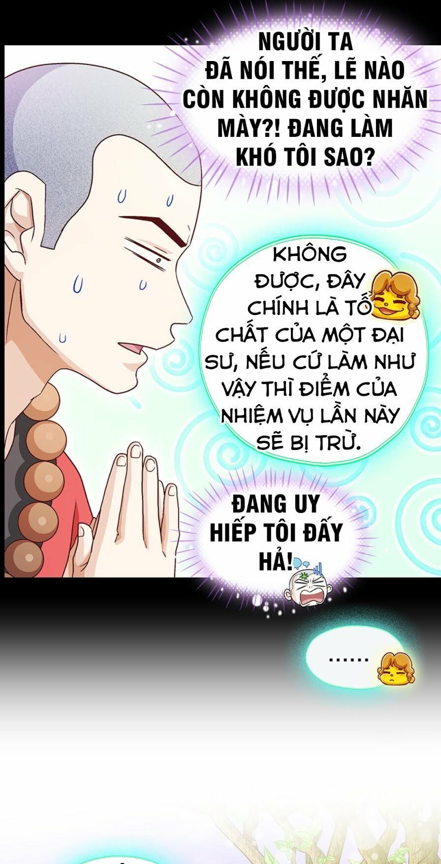 Độ Ta Không Độ Nàng Chương 5 Page 17