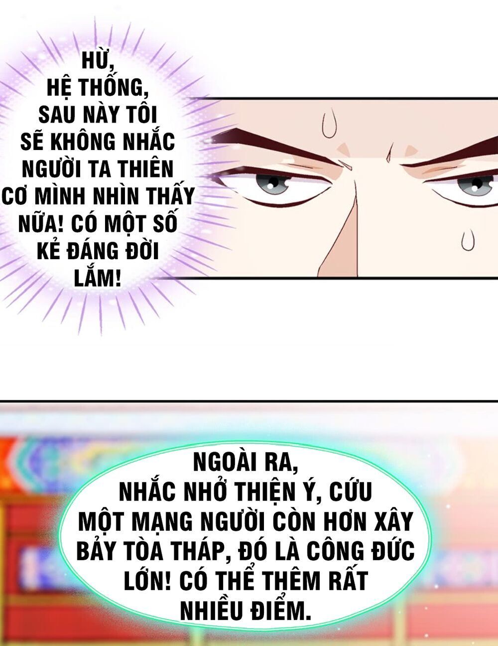 Độ Ta Không Độ Nàng Chương 6 Page 5