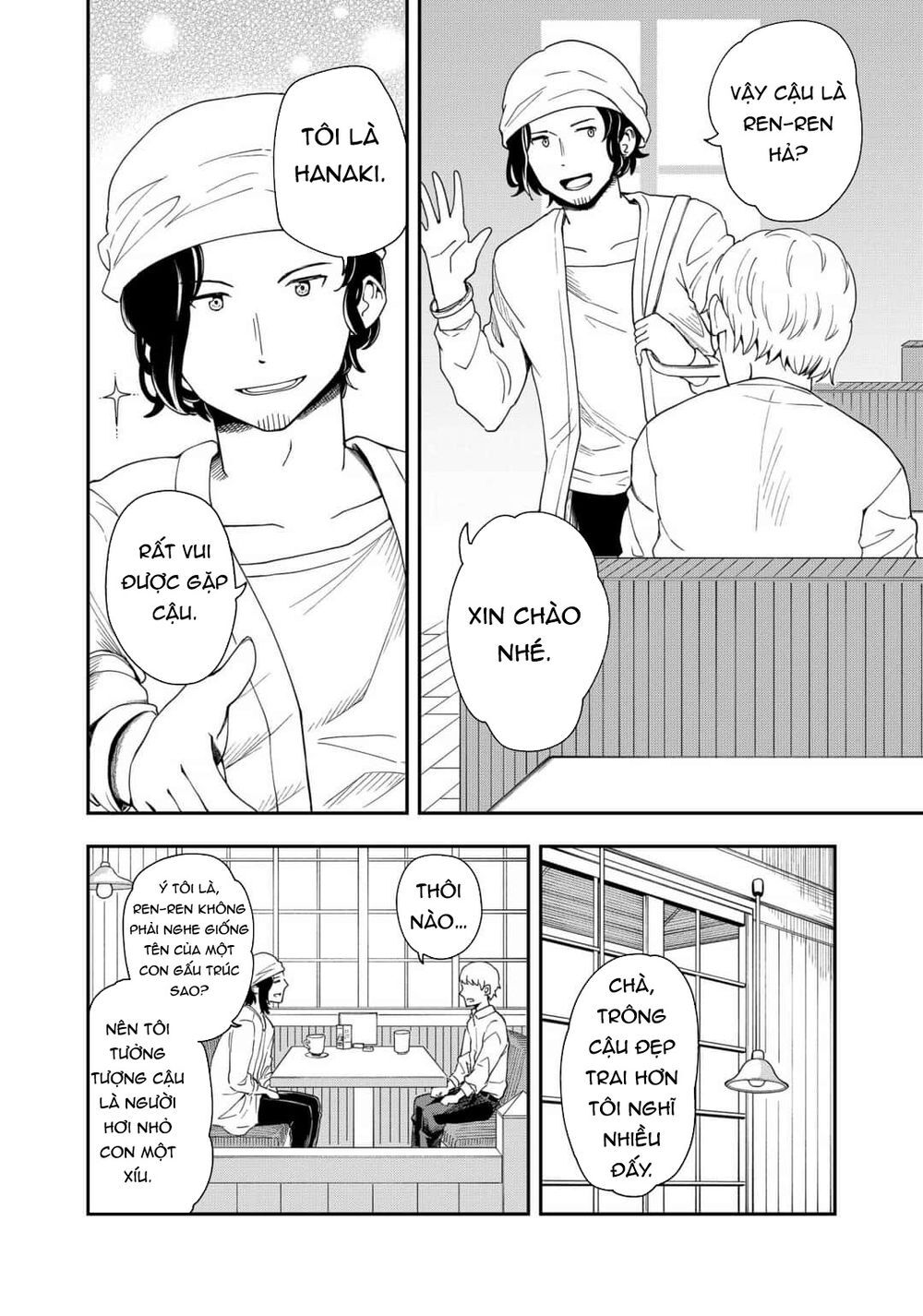 Hina Change Chương 16 Page 13