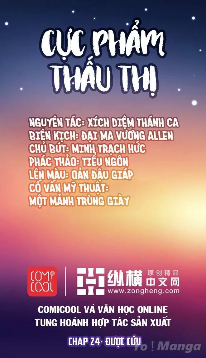 Cực Phẩm Thấu Thị Chương 24 Page 1