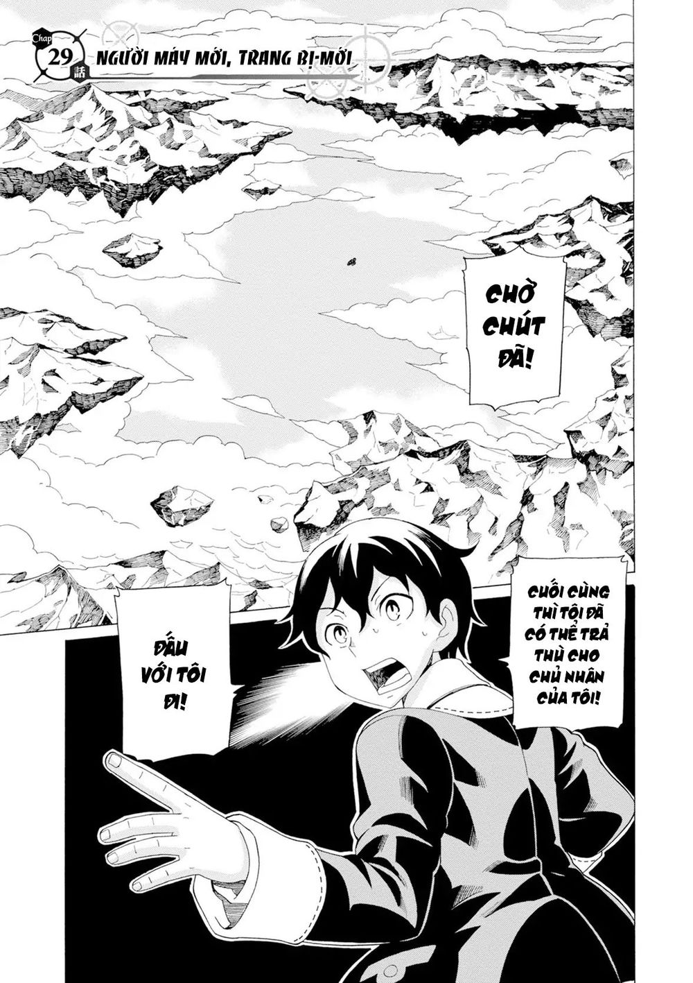 Asebi To Sora Sekai No Boukensha. Chương 29 Page 2