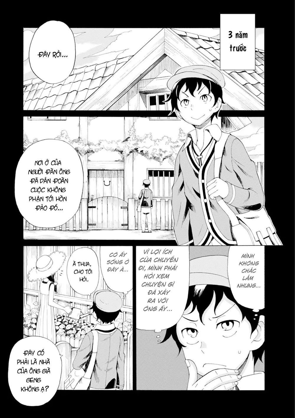 Asebi To Sora Sekai No Boukensha. Chương 31 Page 2