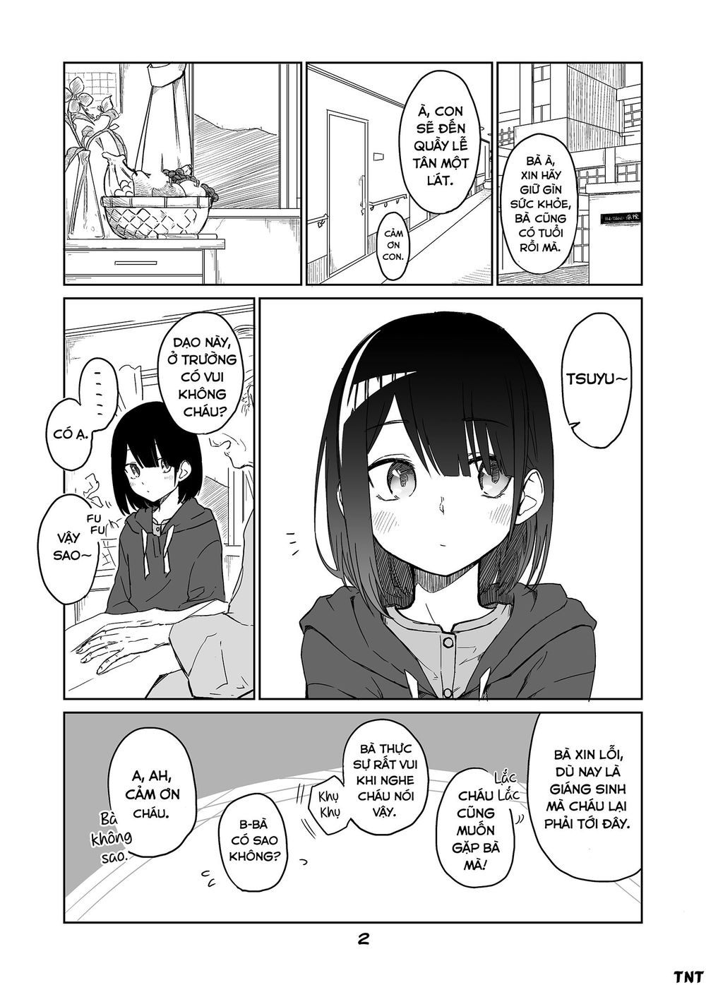 Imouto No Tomodachi Ga Nani Kangae Teru No Ka Wakaranai Chương 15 Page 4