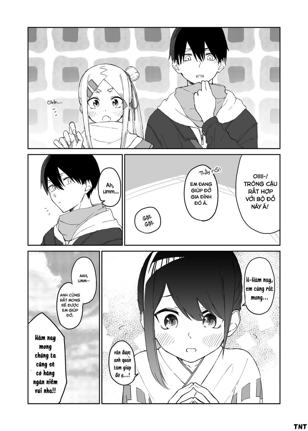 Imouto No Tomodachi Ga Nani Kangae Teru No Ka Wakaranai Chương 16 Page 6