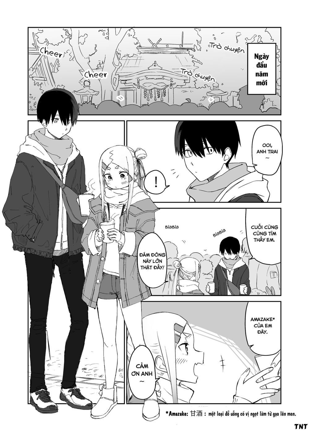 Imouto No Tomodachi Ga Nani Kangae Teru No Ka Wakaranai Chương 16 Page 3