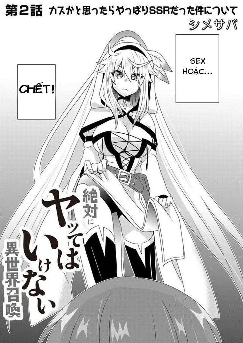 Zettai Ni Yatte Wa Ikenai Isekai Shoukan Chương 2 Page 2