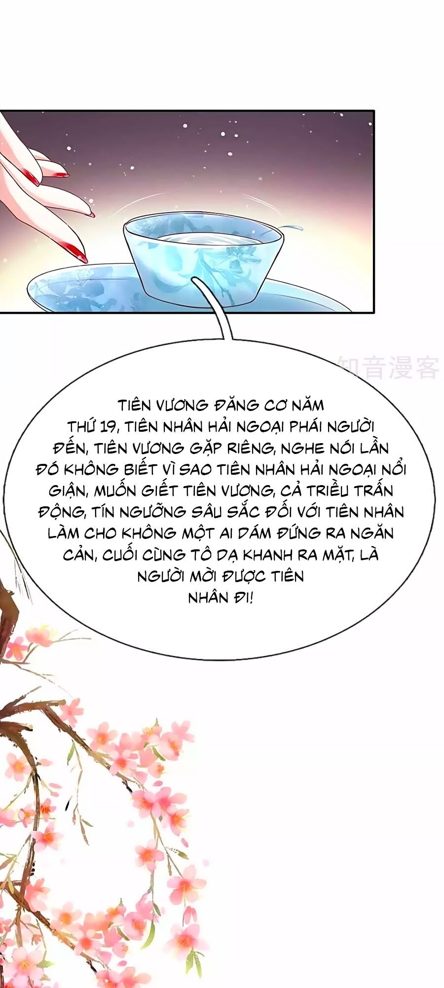 Ôn Nhu Bạo Quân: Nhiếp Chính Vương Gia Quá Hung Mãnh Chương 52 Page 22