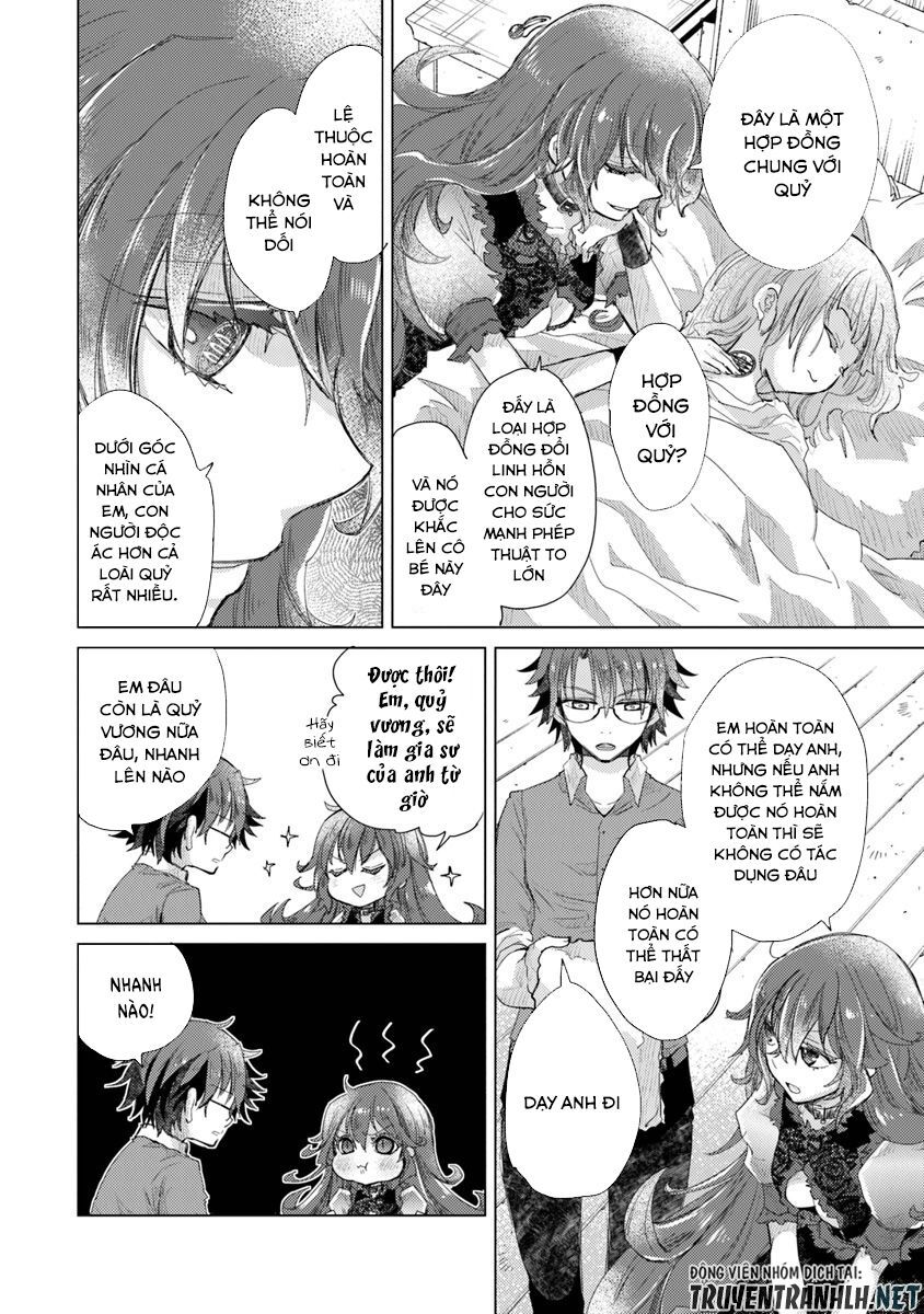 Hazure Skill “Kage Ga Usui” O Motsu Guild Shokuin Ga, Jitsuha Densetsu No Ansatsusha Chương 8 Page 12