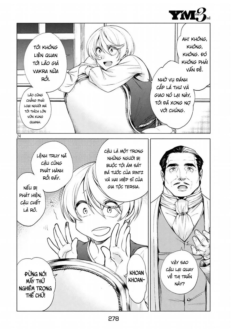 Henkyou No Roukishi – Bard Loen Chương 8 Page 27