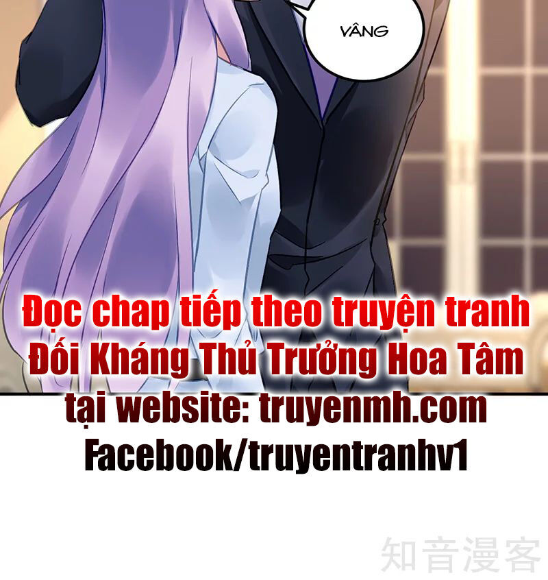 Đối Kháng Hoa Tâm Chủ Thượng Chương 204 Page 14