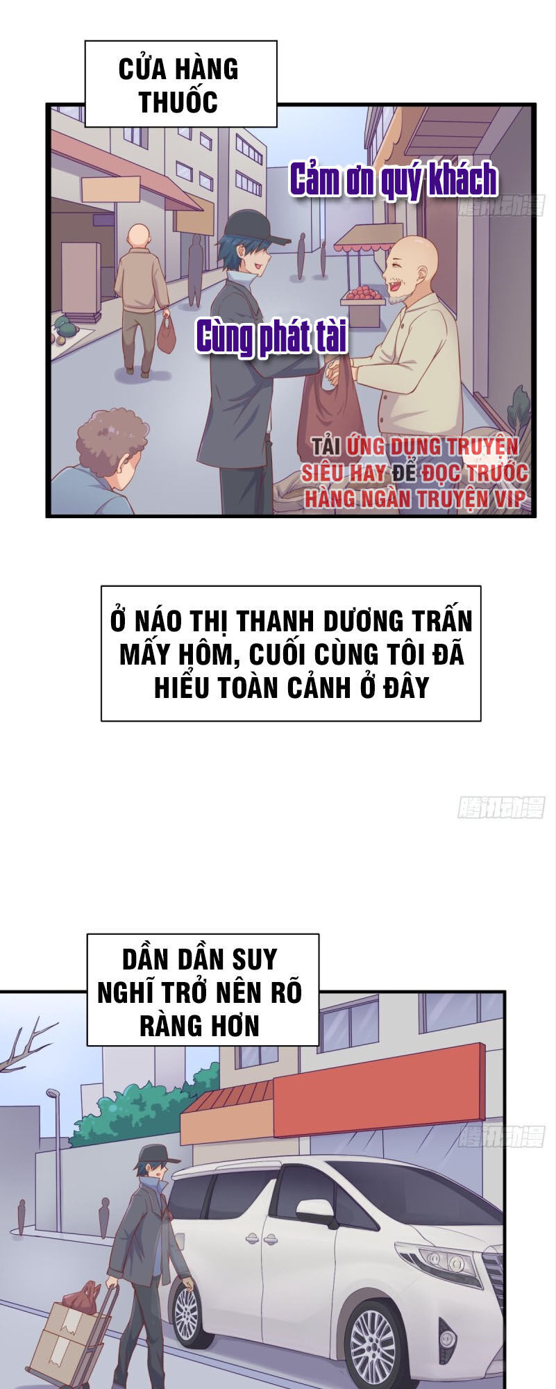 Bác Sĩ Riêng Của Nữ Thần Chương 112 Page 1