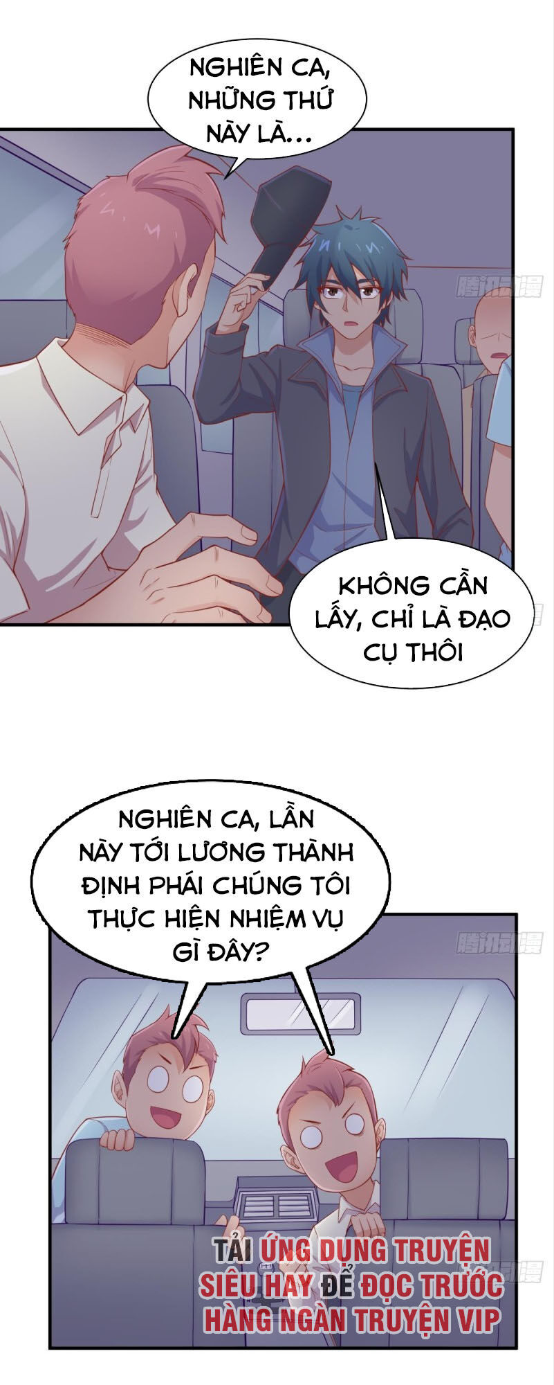 Bác Sĩ Riêng Của Nữ Thần Chương 112 Page 5