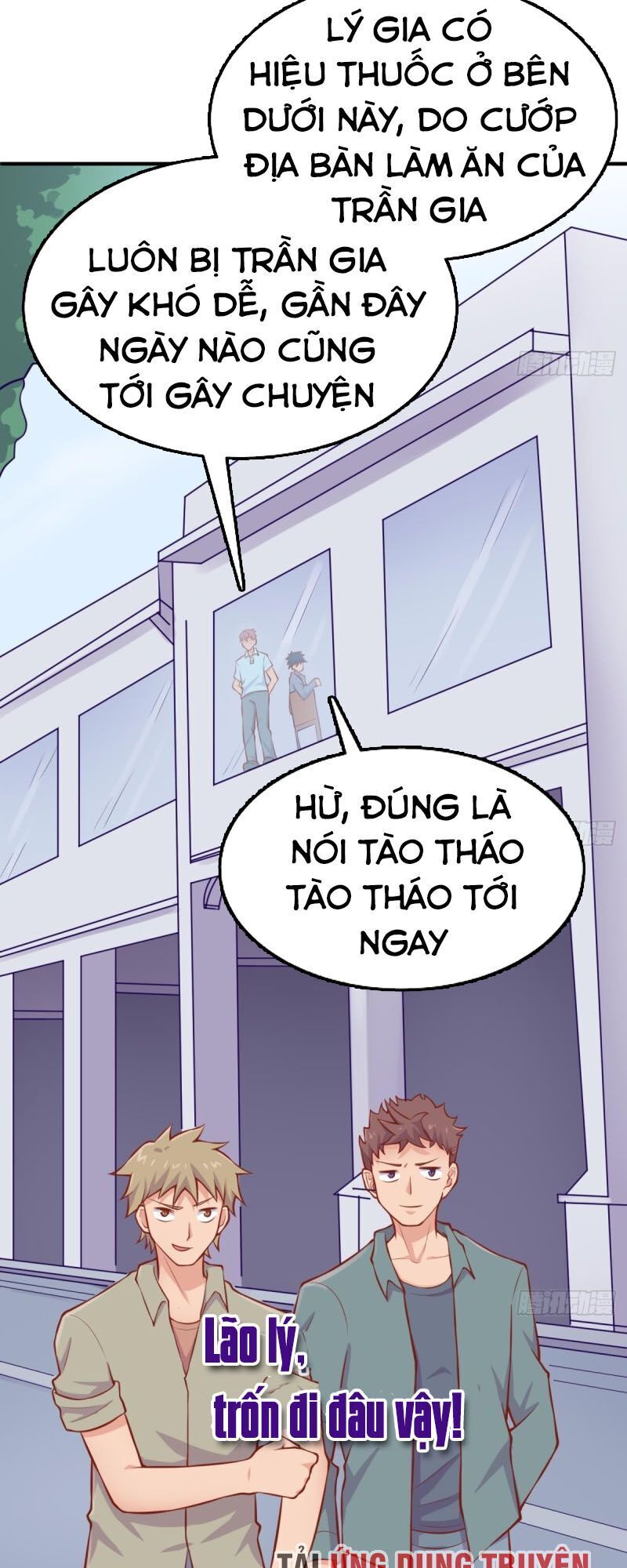 Bác Sĩ Riêng Của Nữ Thần Chương 115 Page 3