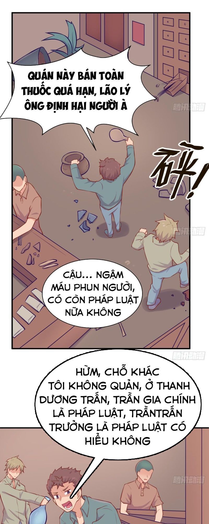 Bác Sĩ Riêng Của Nữ Thần Chương 115 Page 9