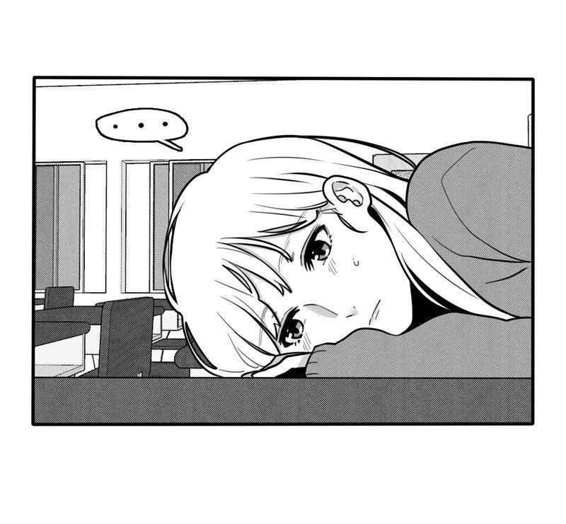 Not So Shoujo Love Story Chương 6 Page 16