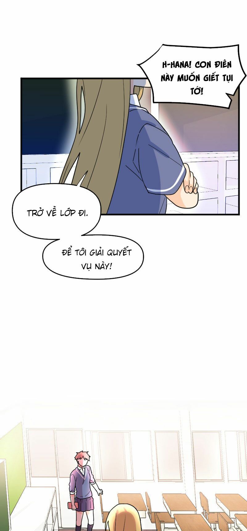 Not So Shoujo Love Story Chương 19 Page 75