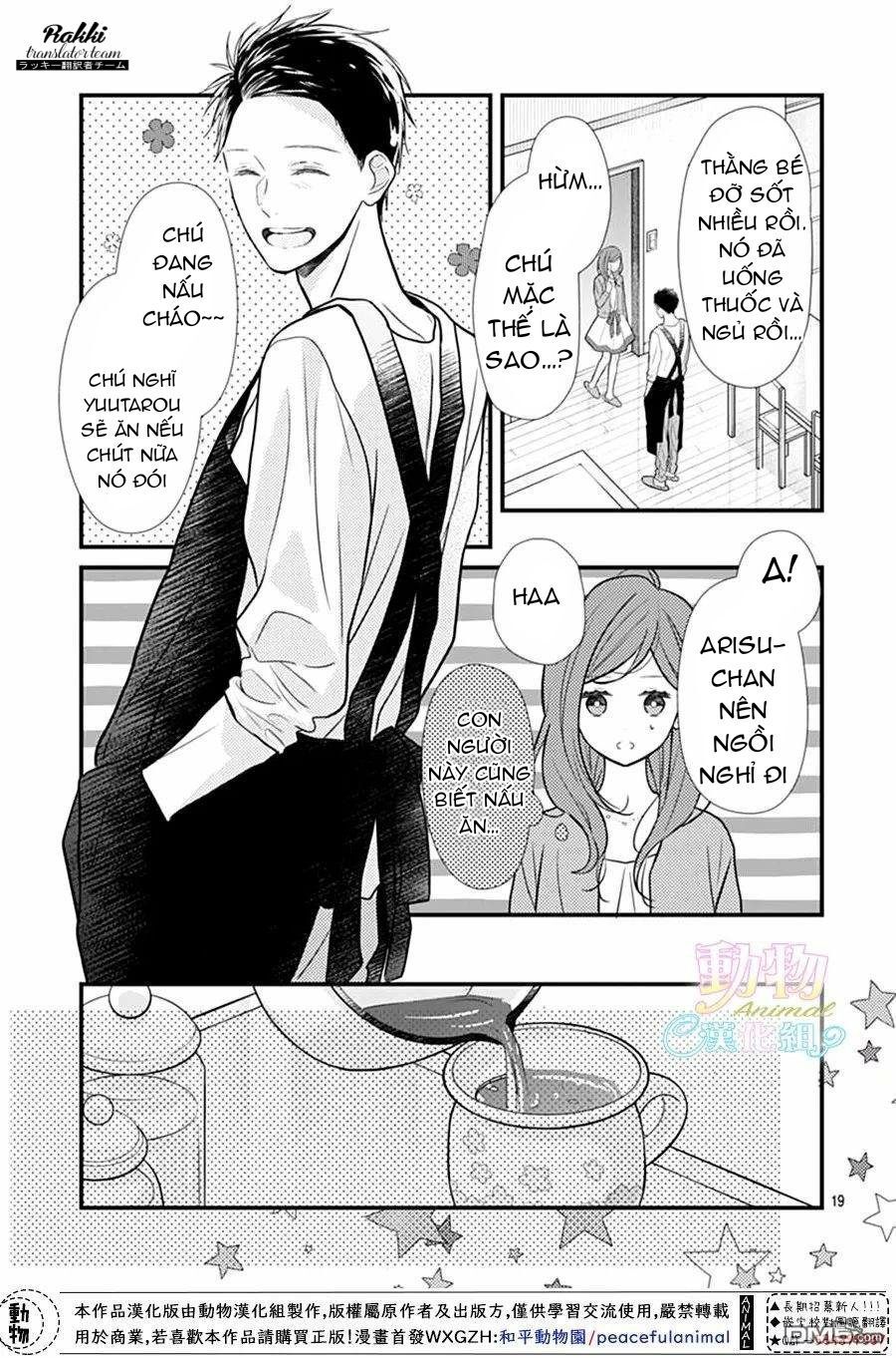 Tsumasakidachi No Alice Chương 5 Page 20