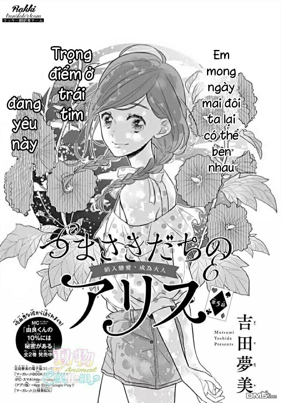 Tsumasakidachi No Alice Chương 5 Page 2