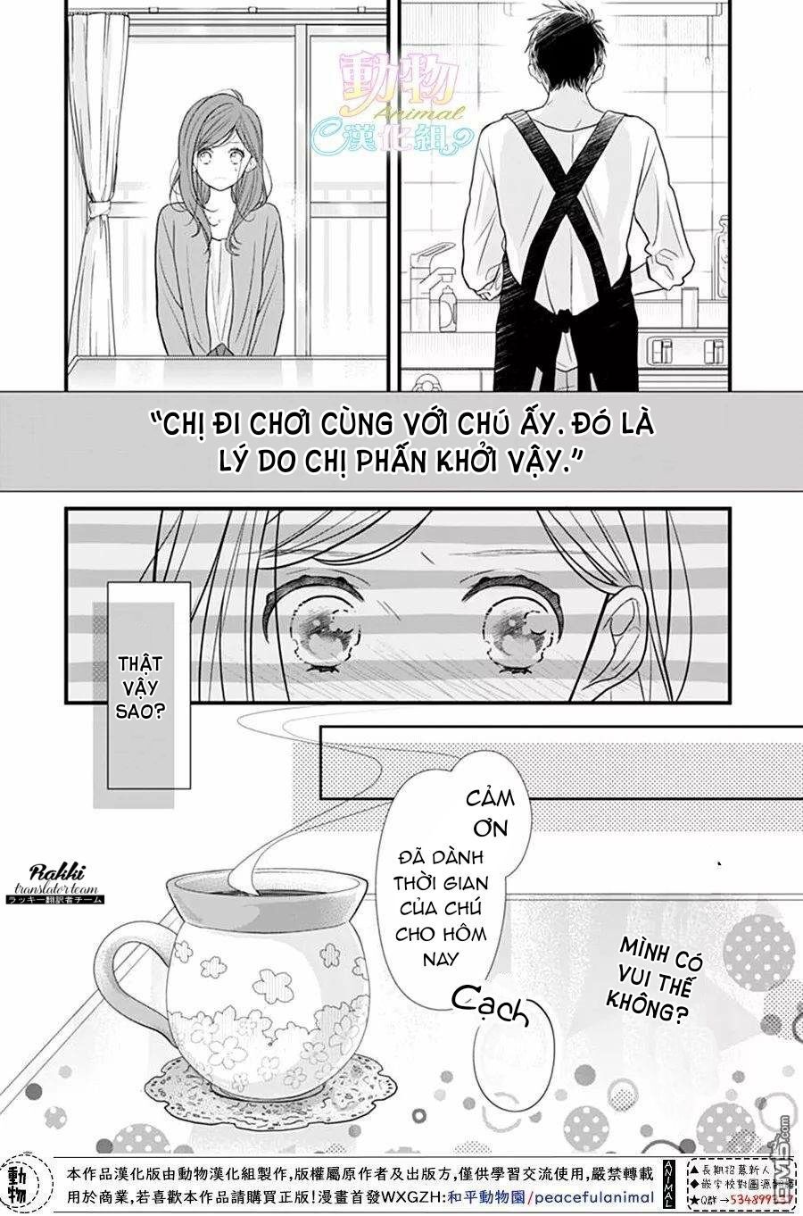 Tsumasakidachi No Alice Chương 5 Page 21