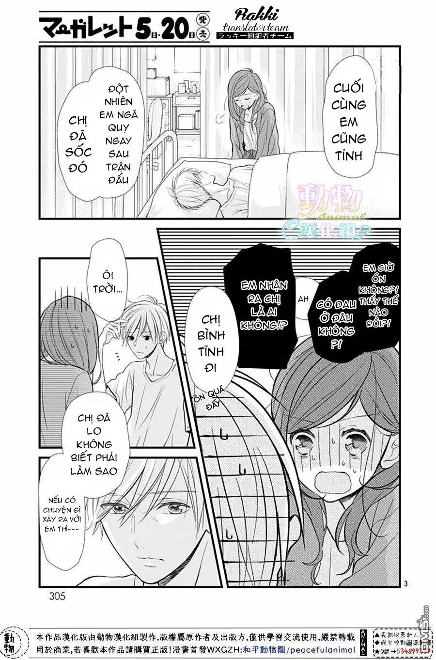 Tsumasakidachi No Alice Chương 5 Page 4