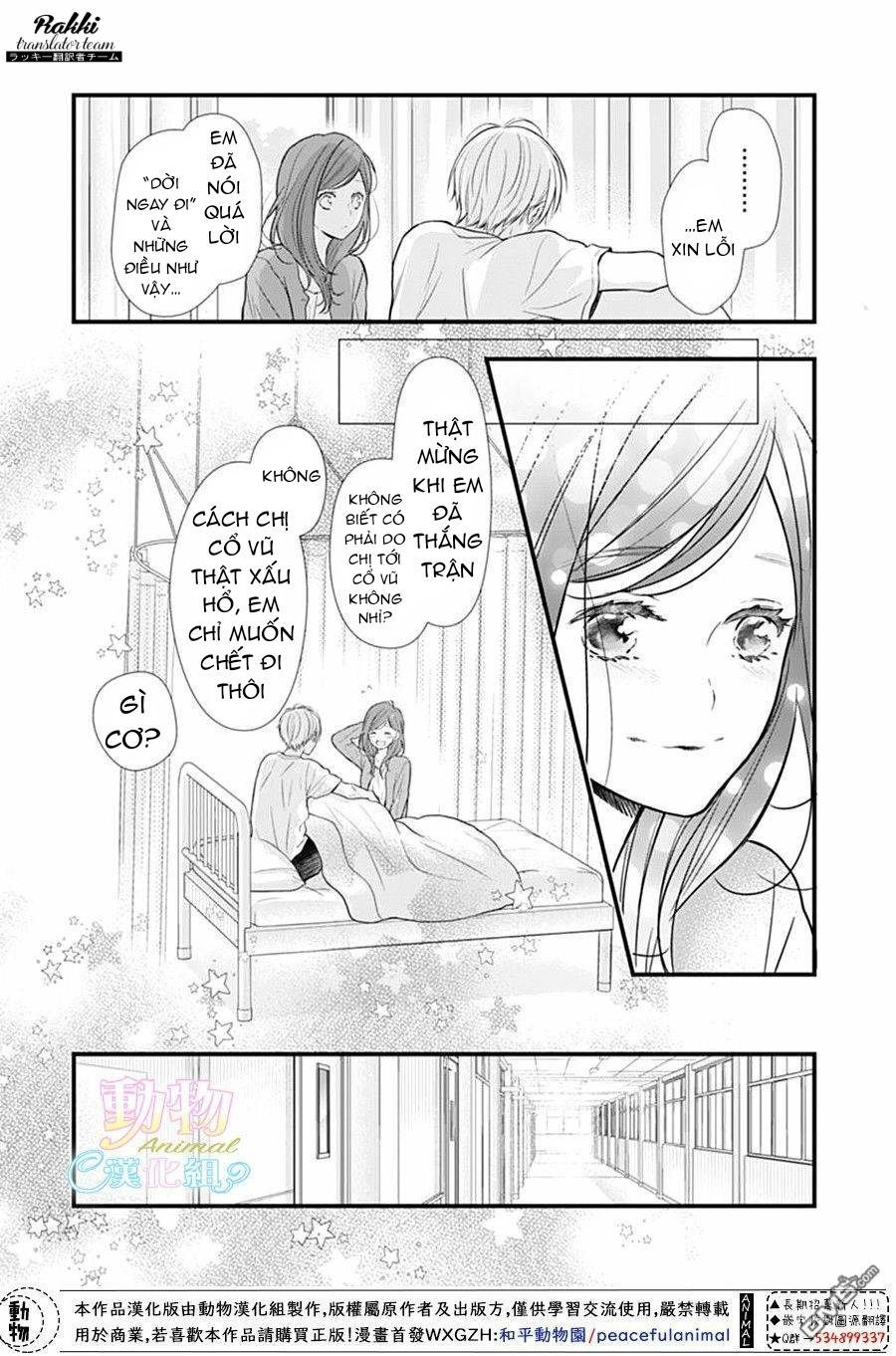 Tsumasakidachi No Alice Chương 5 Page 5