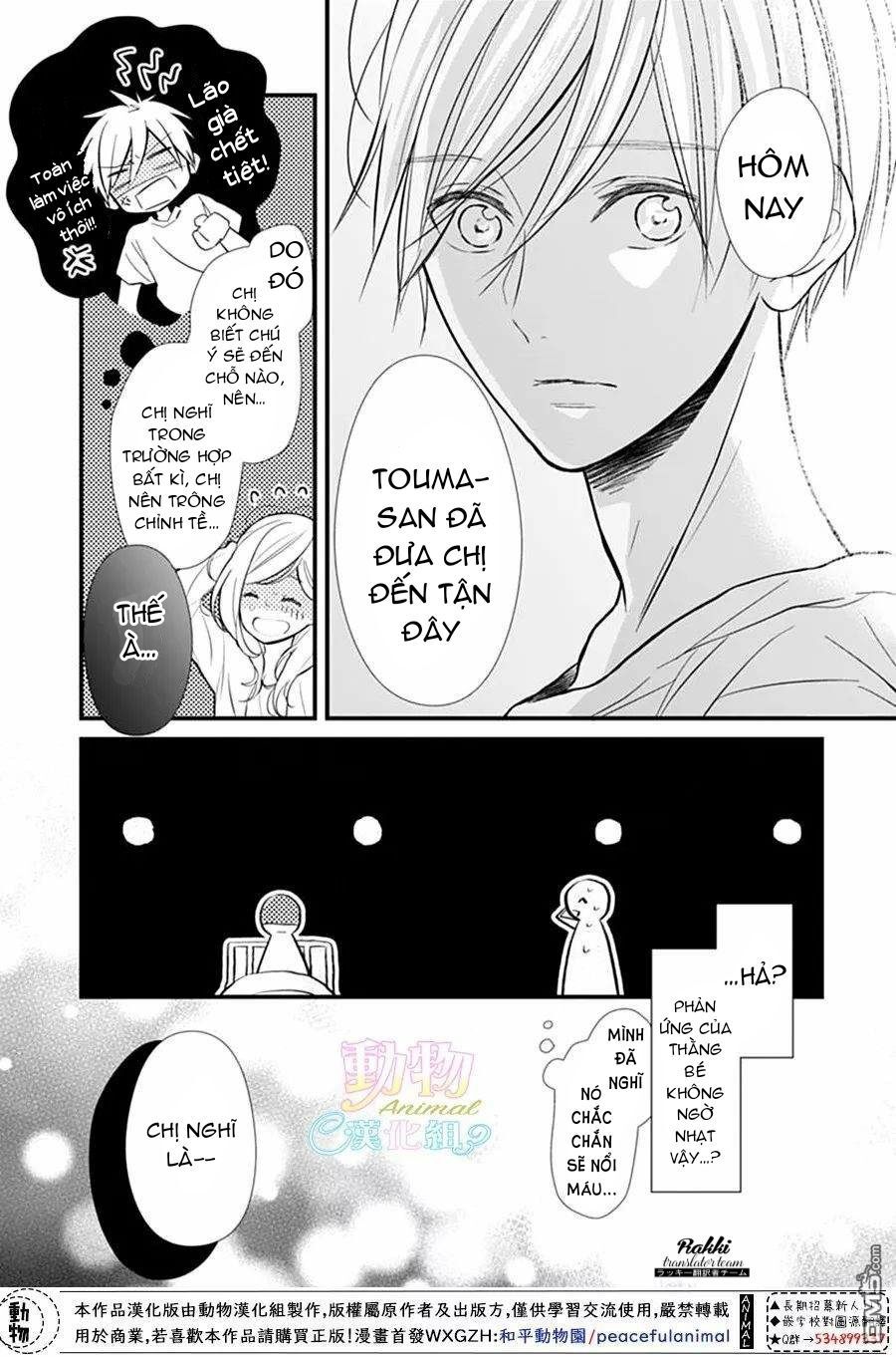 Tsumasakidachi No Alice Chương 5 Page 8