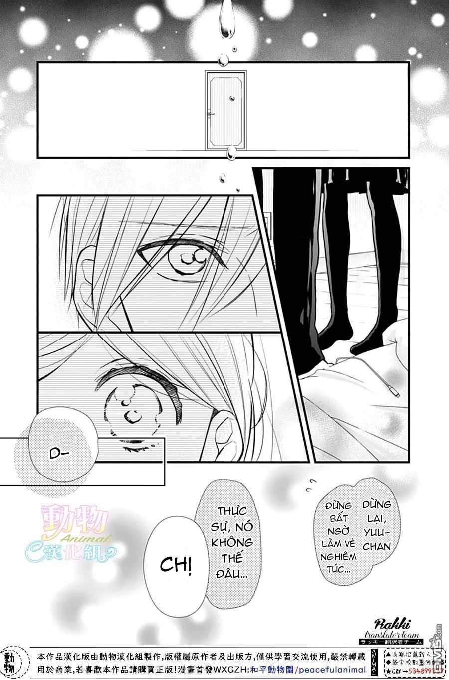 Tsumasakidachi No Alice Chương 6 Page 19