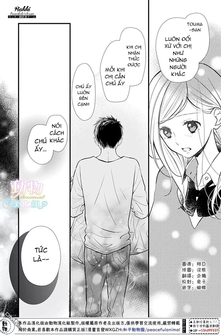 Tsumasakidachi No Alice Chương 6 Page 11