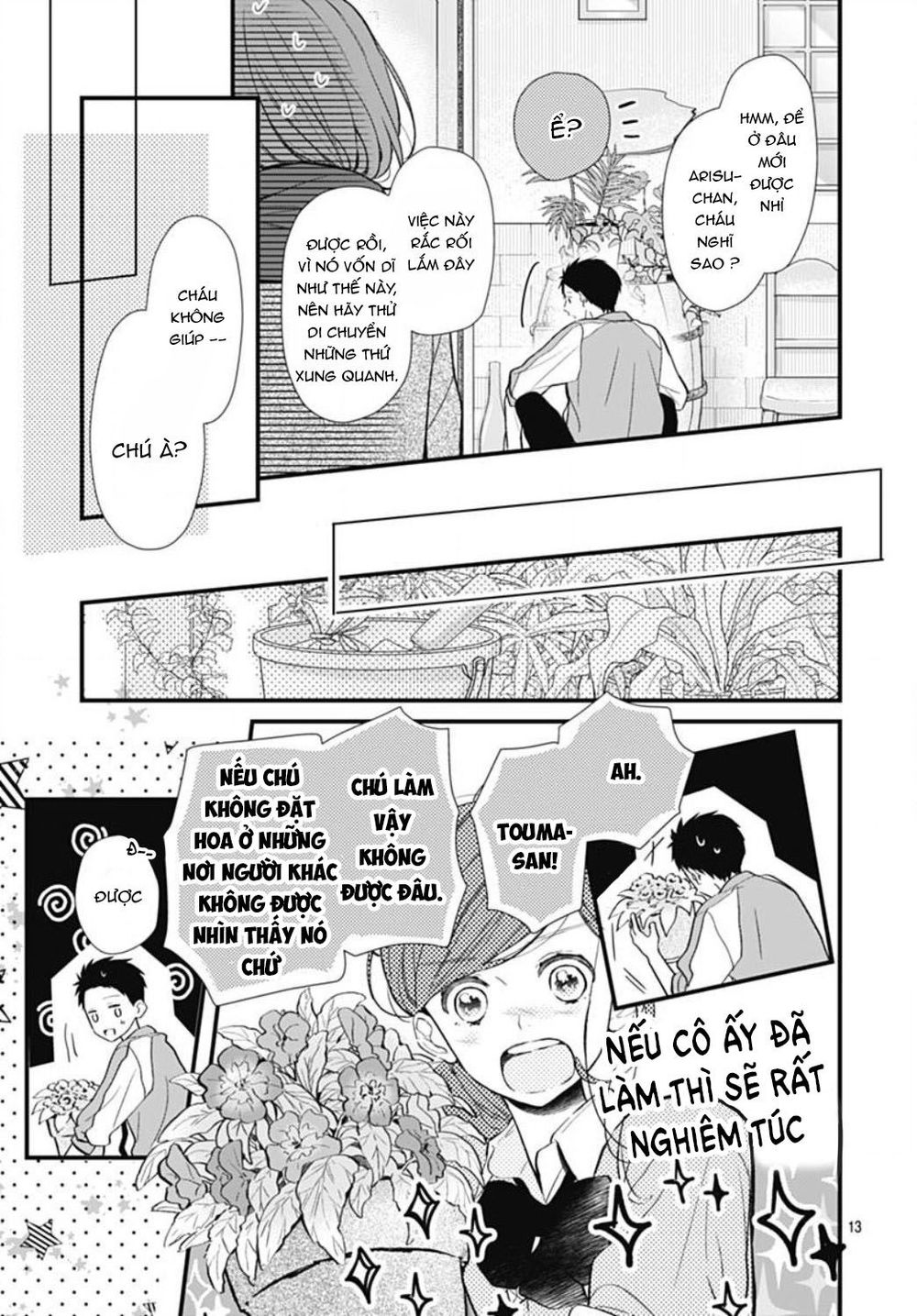 Tsumasakidachi No Alice Chương 7 Page 14