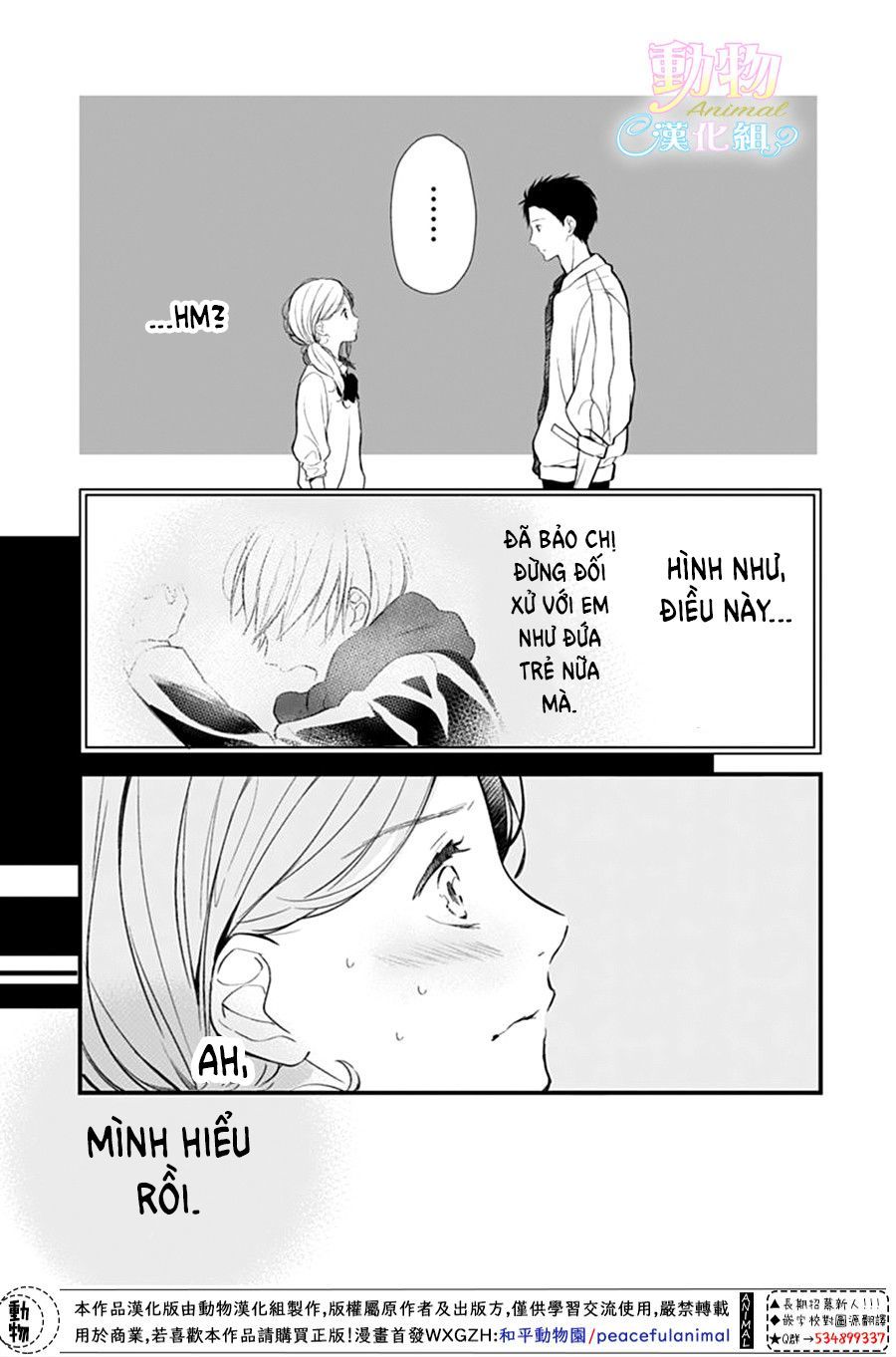 Tsumasakidachi No Alice Chương 7 Page 21