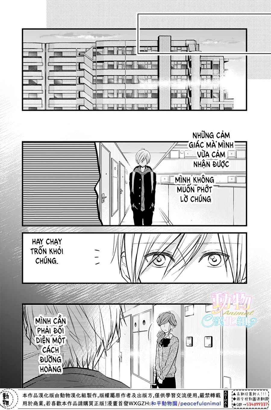 Tsumasakidachi No Alice Chương 7 Page 24