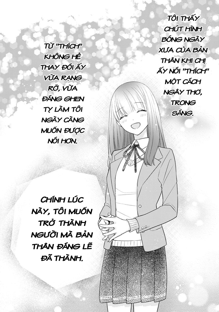 Kirai Ni Narimasu, Sayama-Kun! Chương 13 Page 1