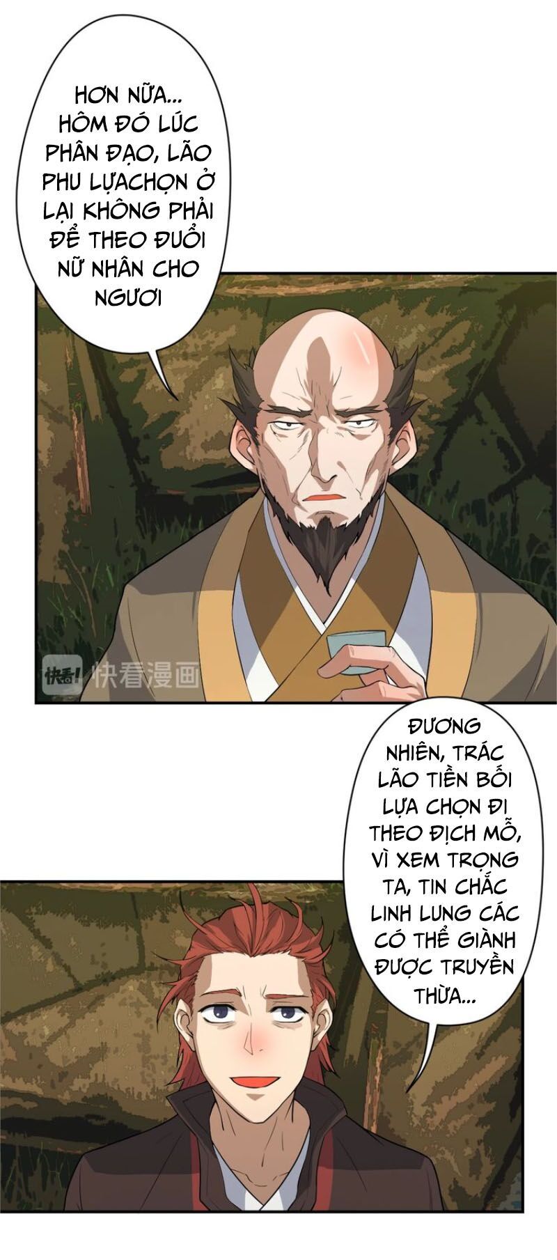 Ta Luyện Dược Thành Thánh Chương 17 Page 16