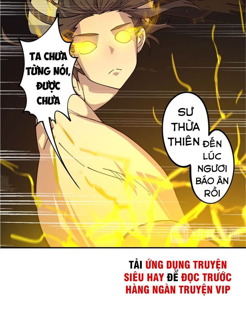 Ta Luyện Dược Thành Thánh Chương 27 Page 27