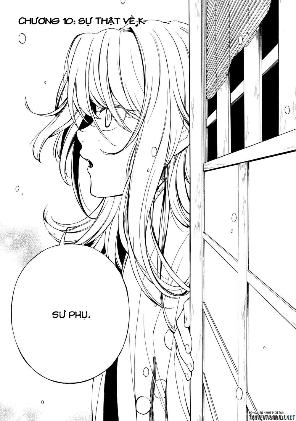 Mouryou Shoujo Chương 10 Page 2