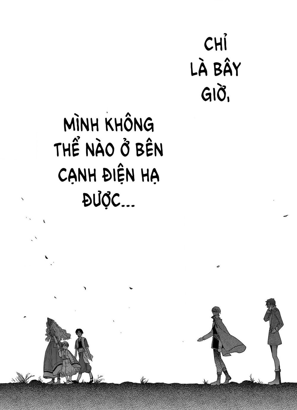 Nàng Công Chúa Của Sách Chương 15 Page 10