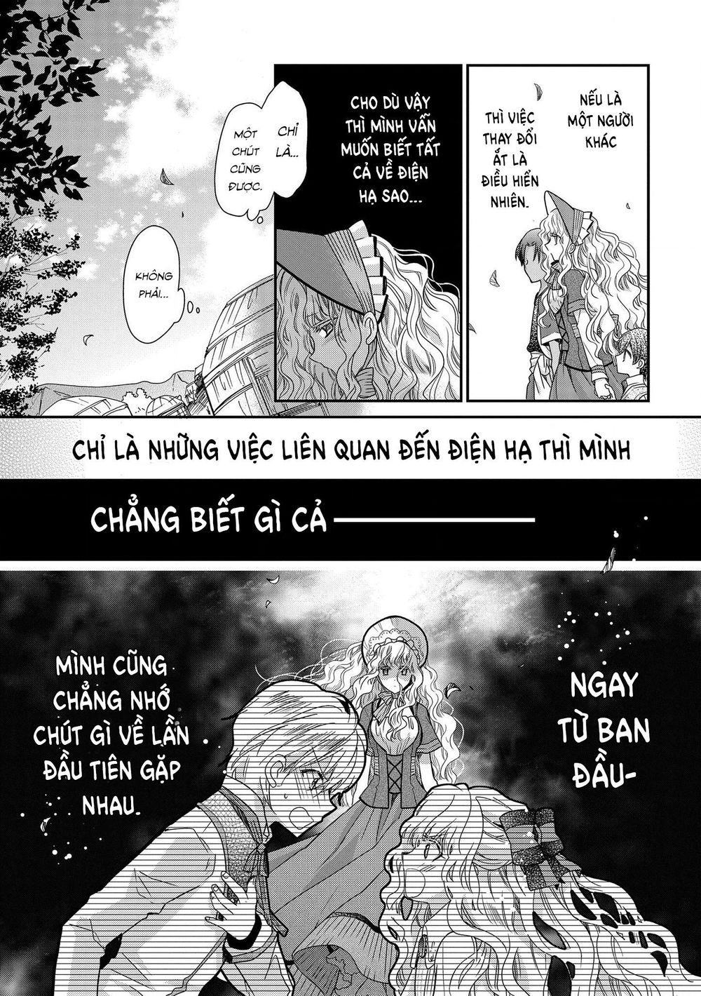 Nàng Công Chúa Của Sách Chương 15 Page 12