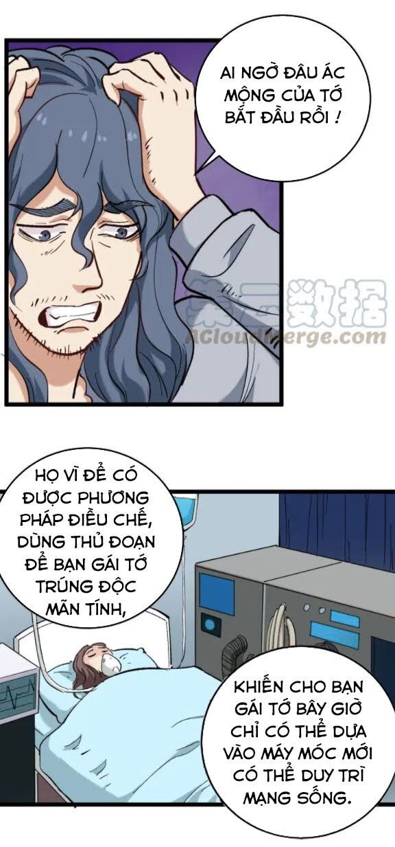 Hồi Xuân Tiểu Độc Y Chương 79 Page 23