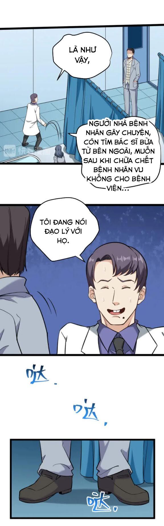 Hồi Xuân Tiểu Độc Y Chương 80 Page 32