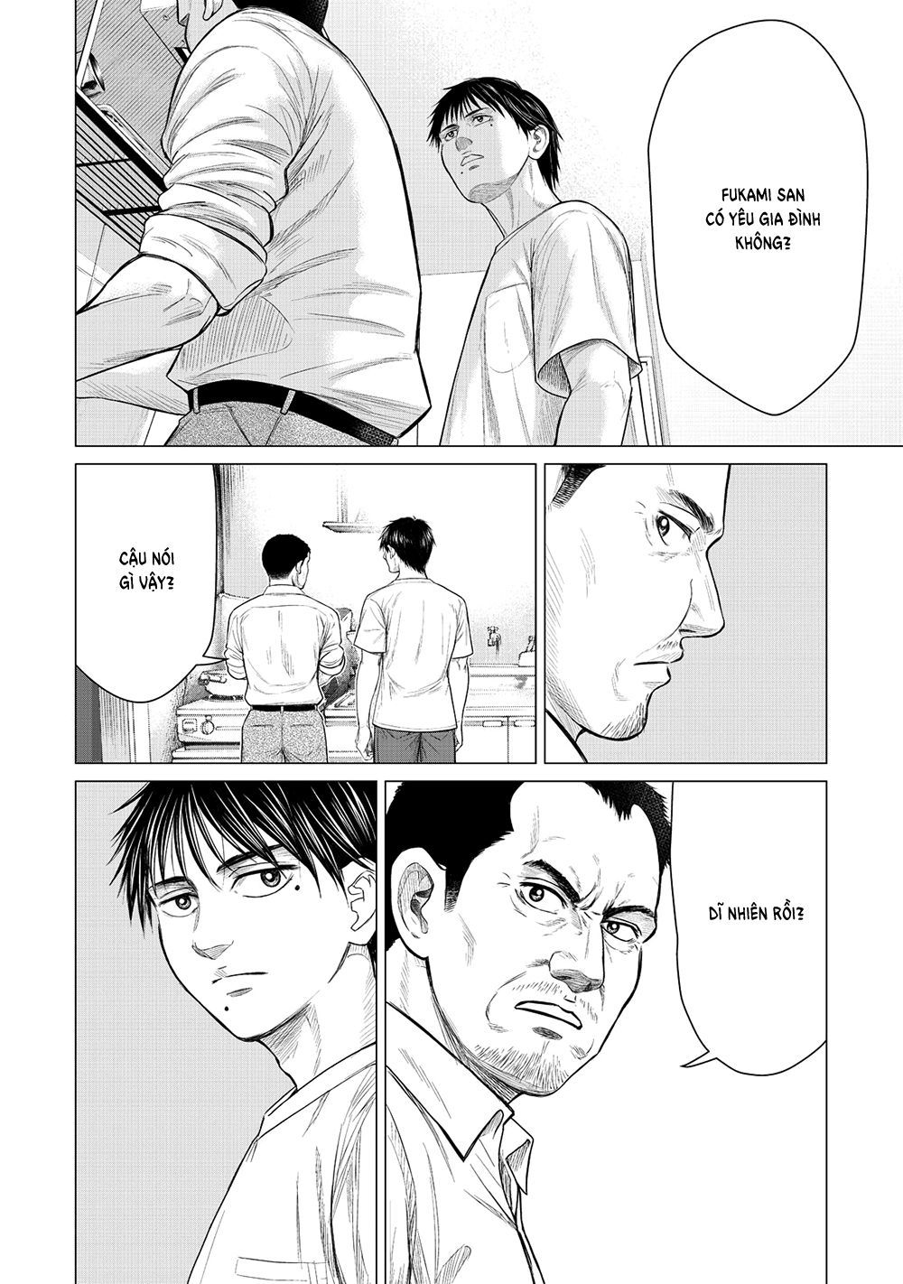 Parasyte Reversi Chương 21 Page 8