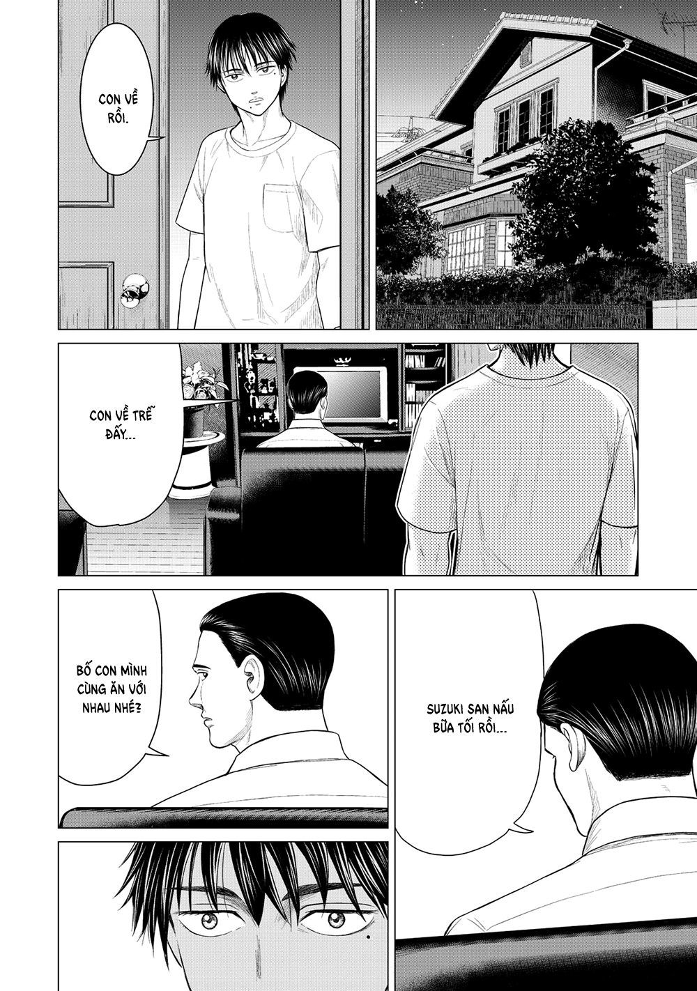 Parasyte Reversi Chương 21 Page 12